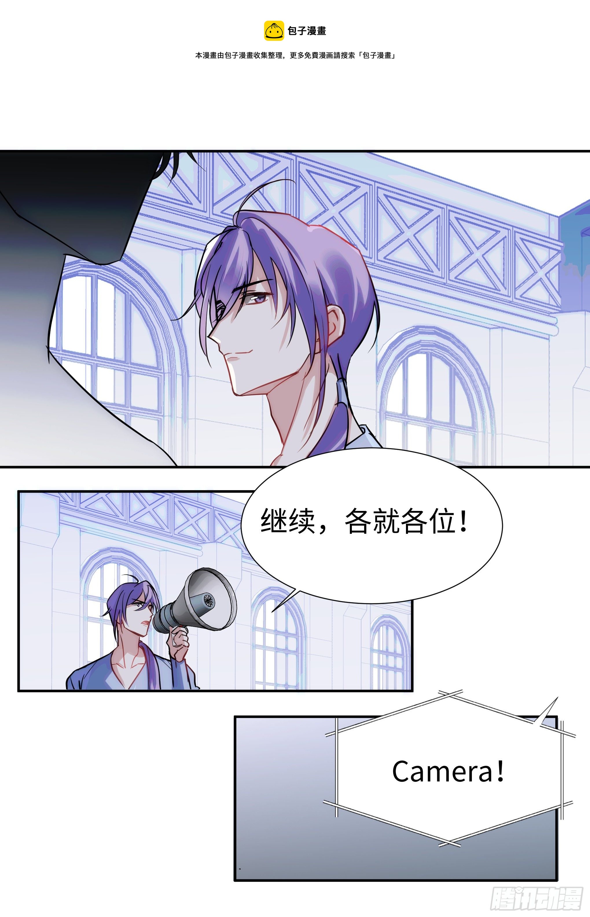 220.真实表演12