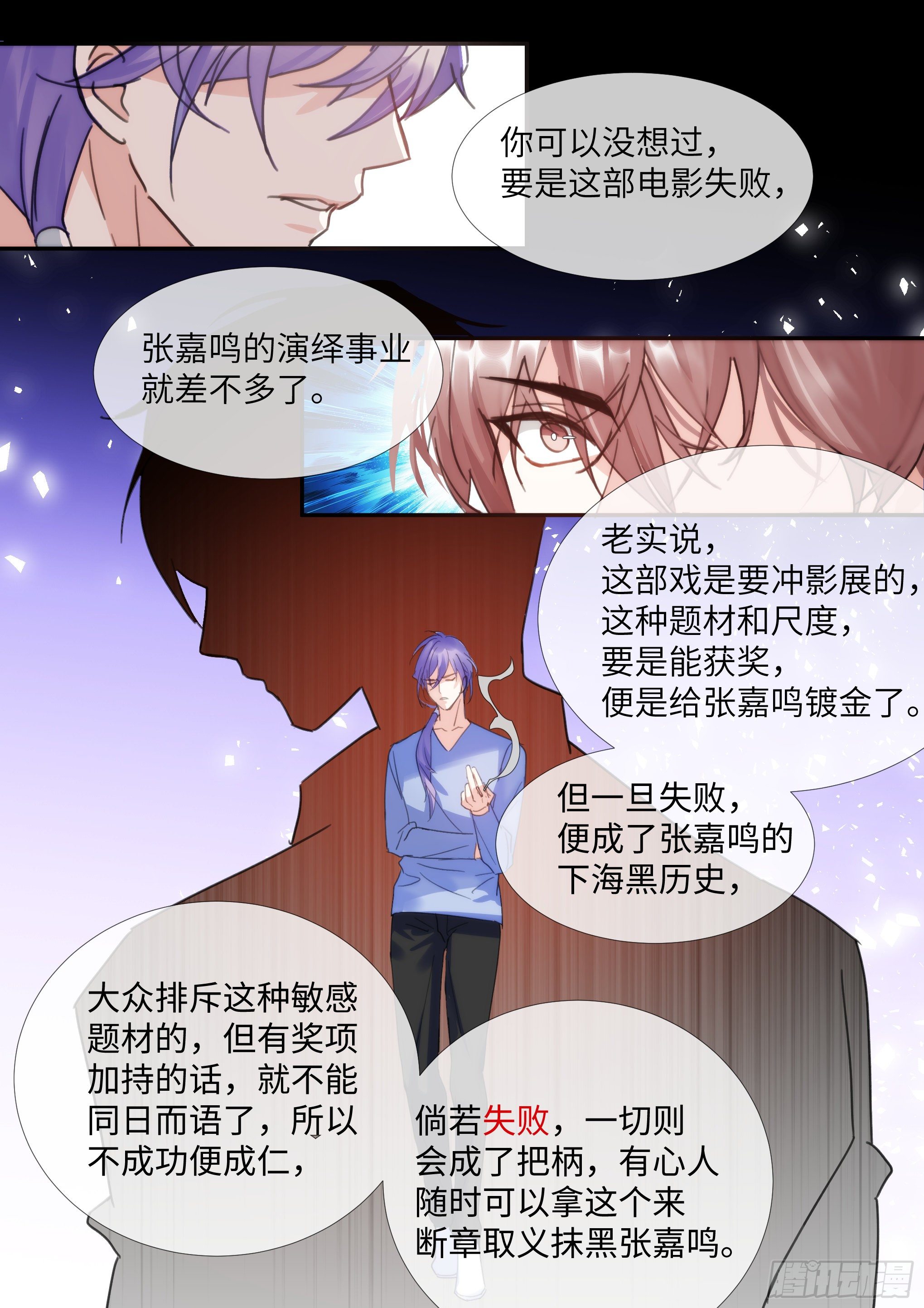 215.鼓励教育7