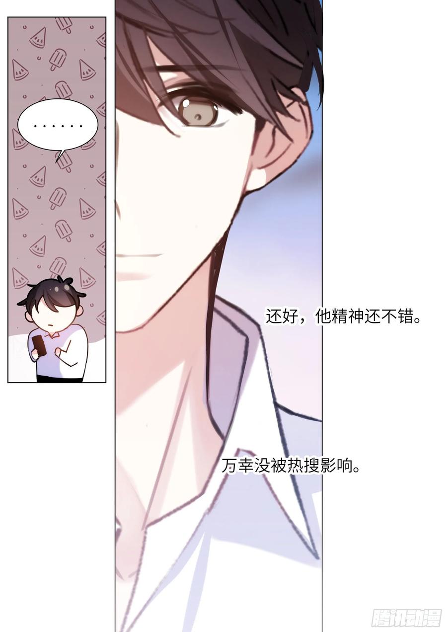 210.精准拿捏13