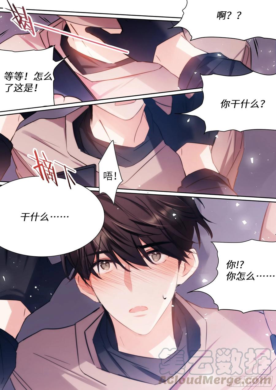 169.教你蒸米饭12
