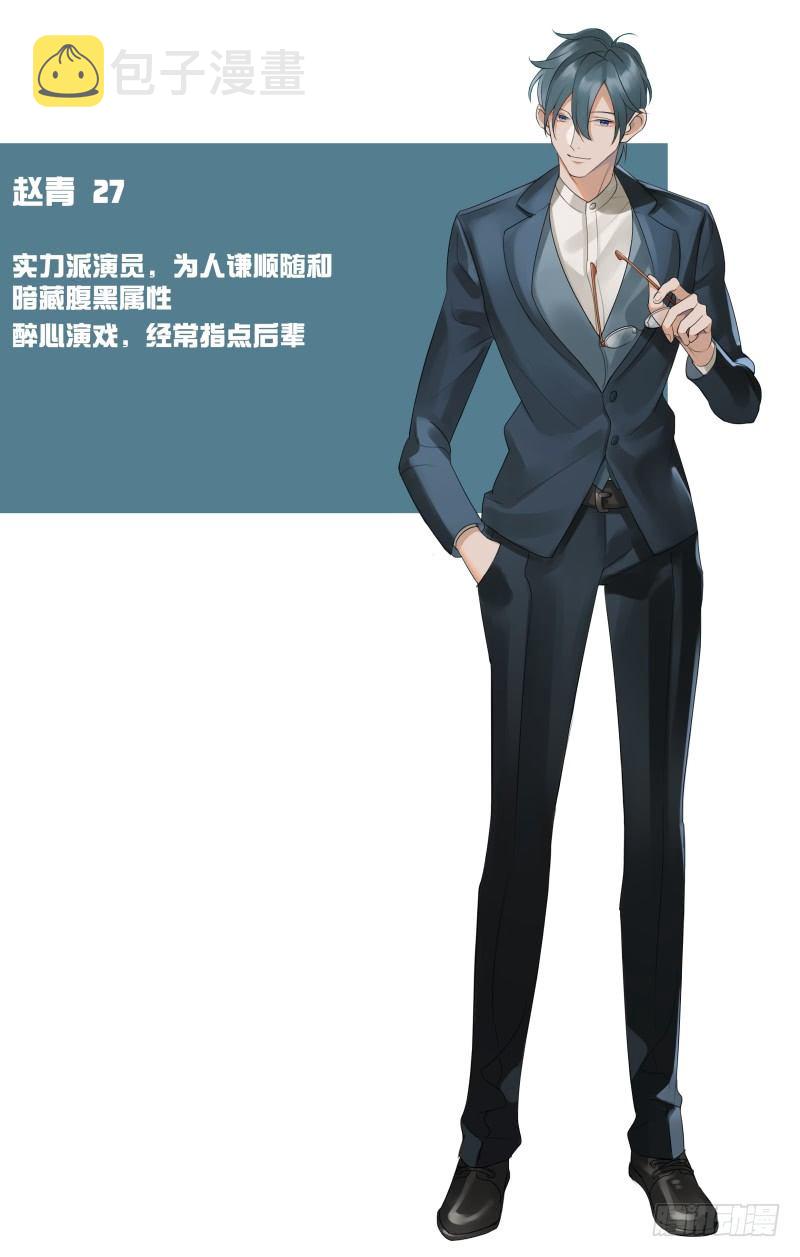 16.哭9