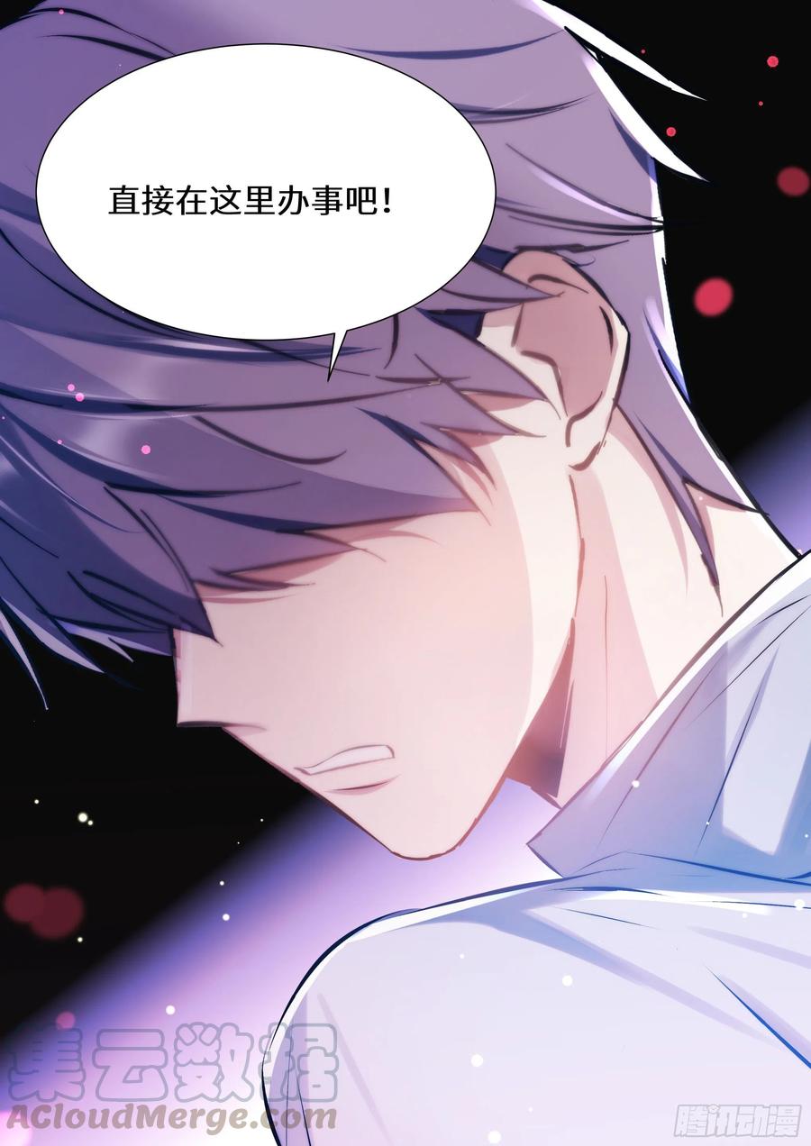 171.猛踢牛子9