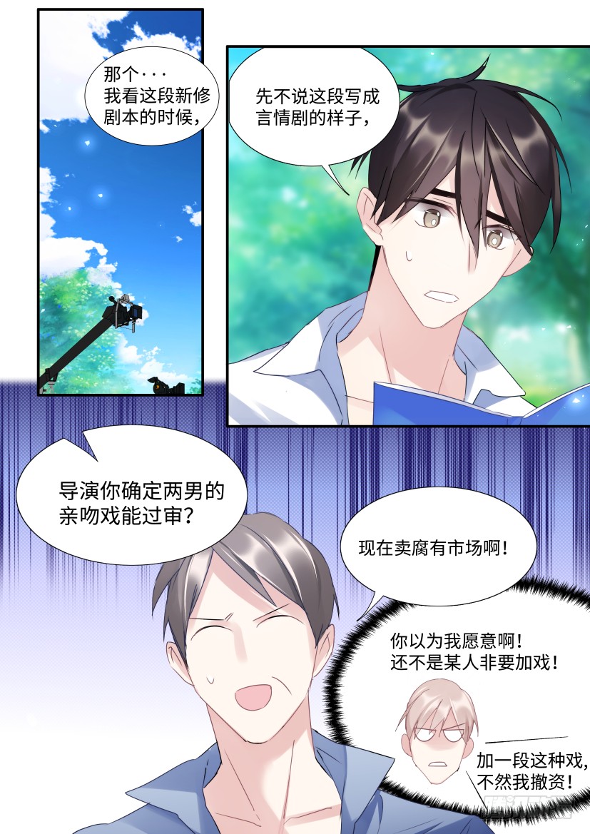 96.人工呼吸？0