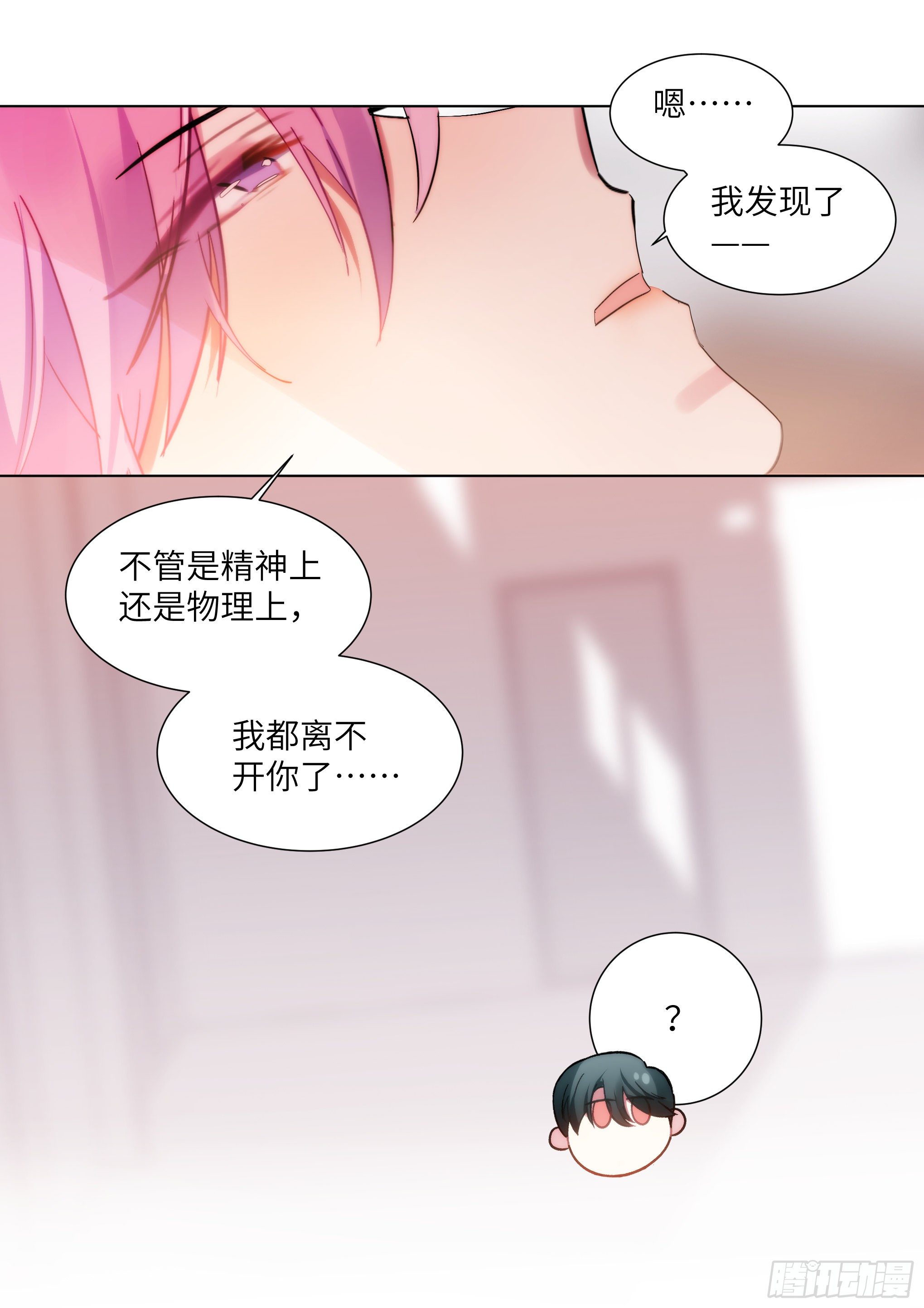 213.影帝展厨艺10