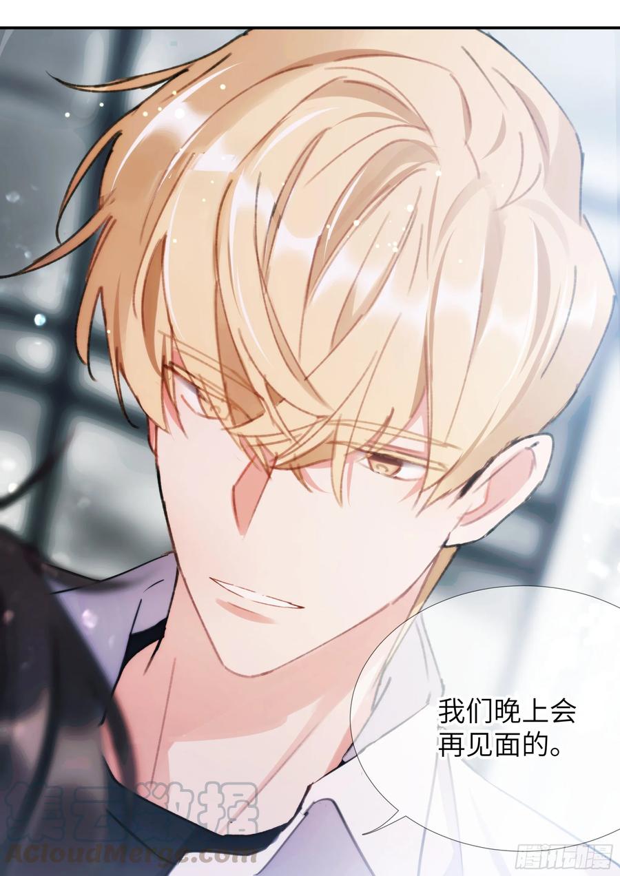 158.让我当主角6