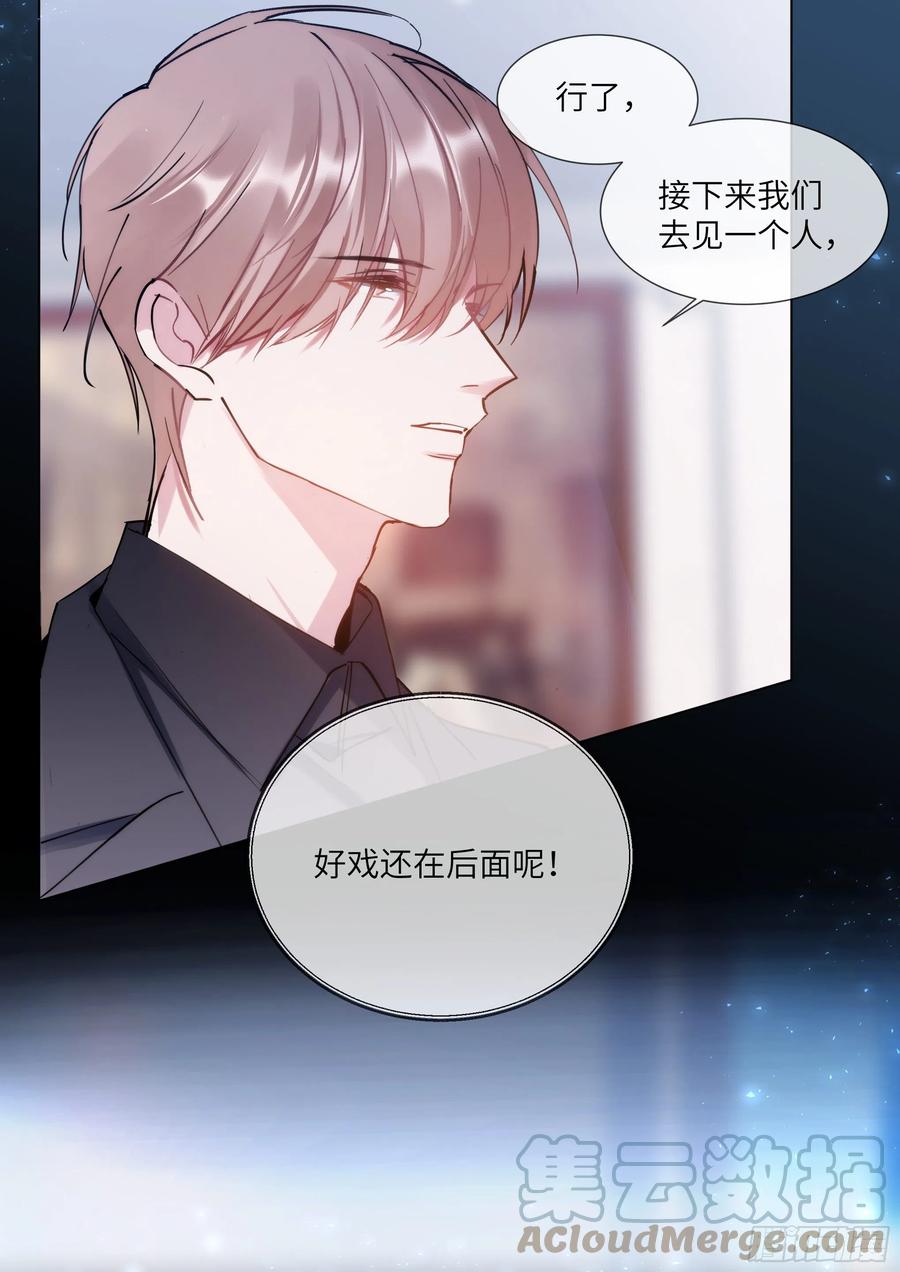 210.精准拿捏10