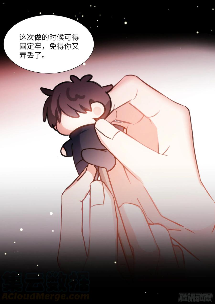174.试镜进行中6