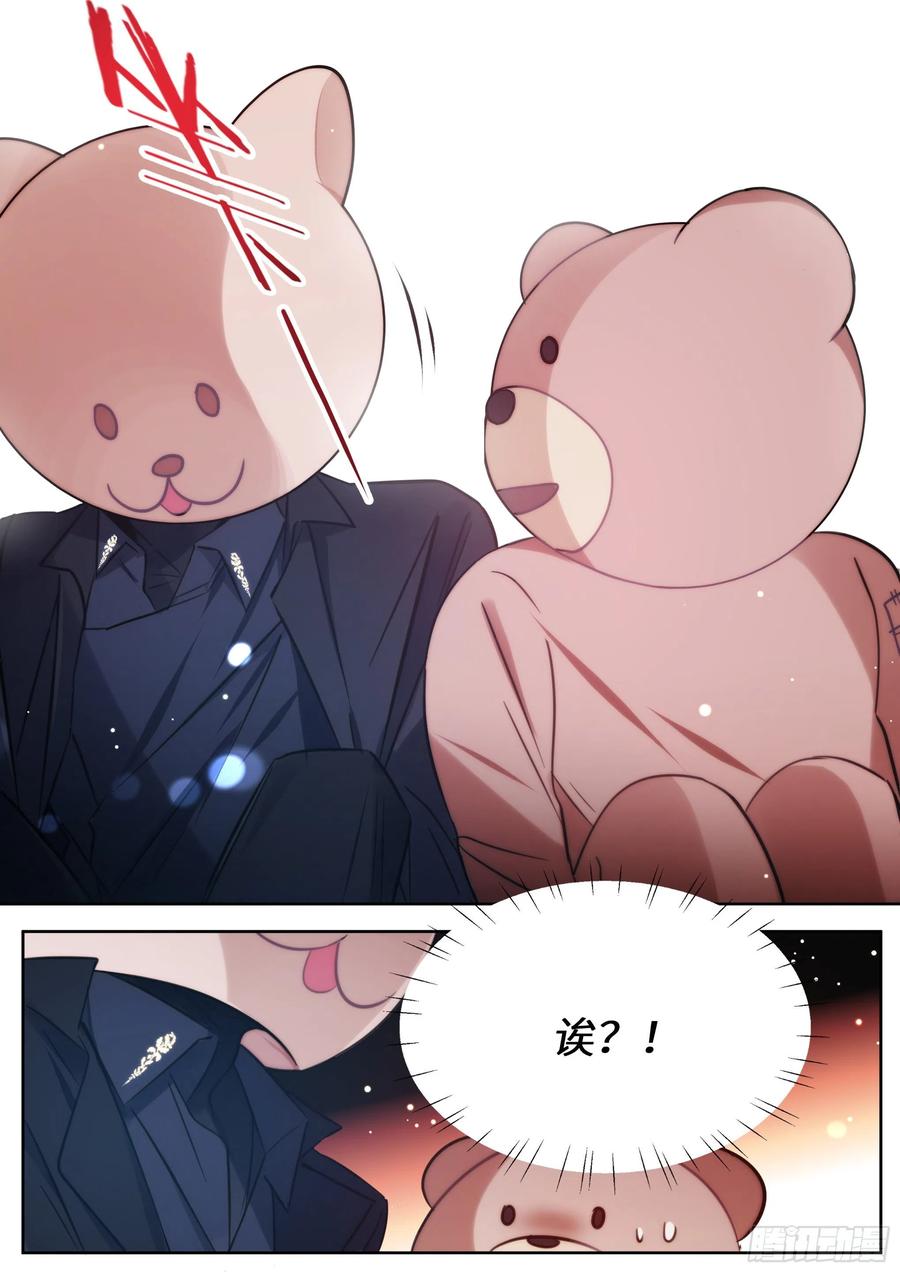 169.教你蒸米饭4