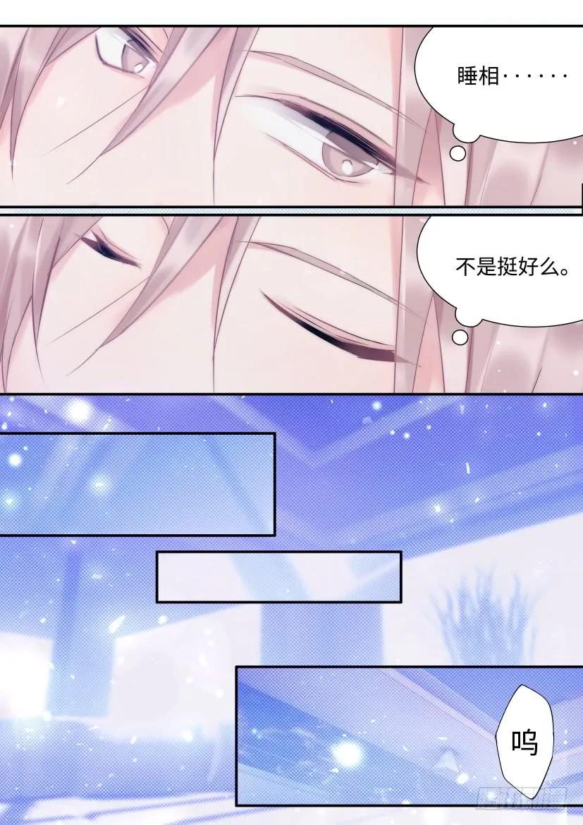 73.一起睡3