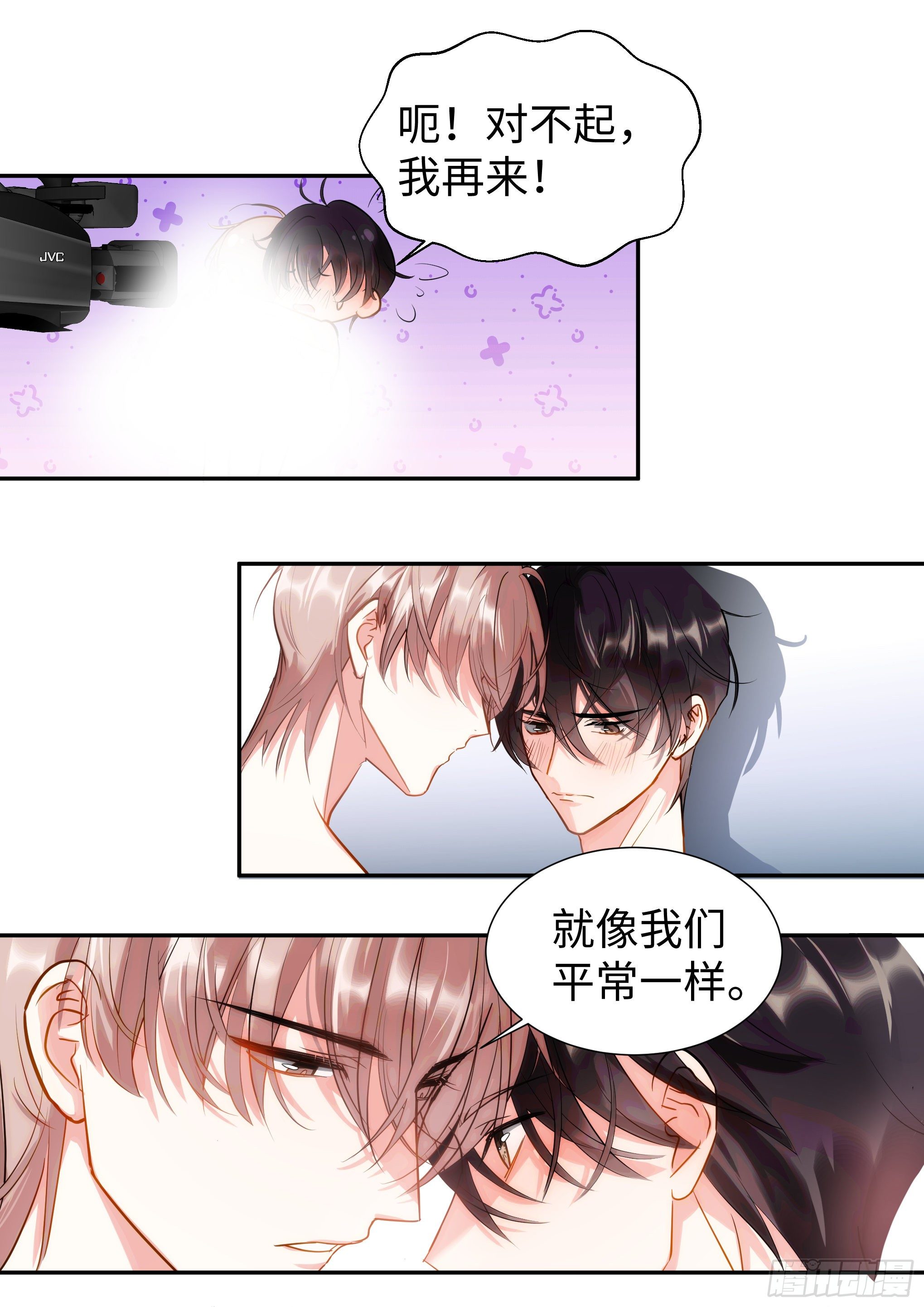 220.真实表演2