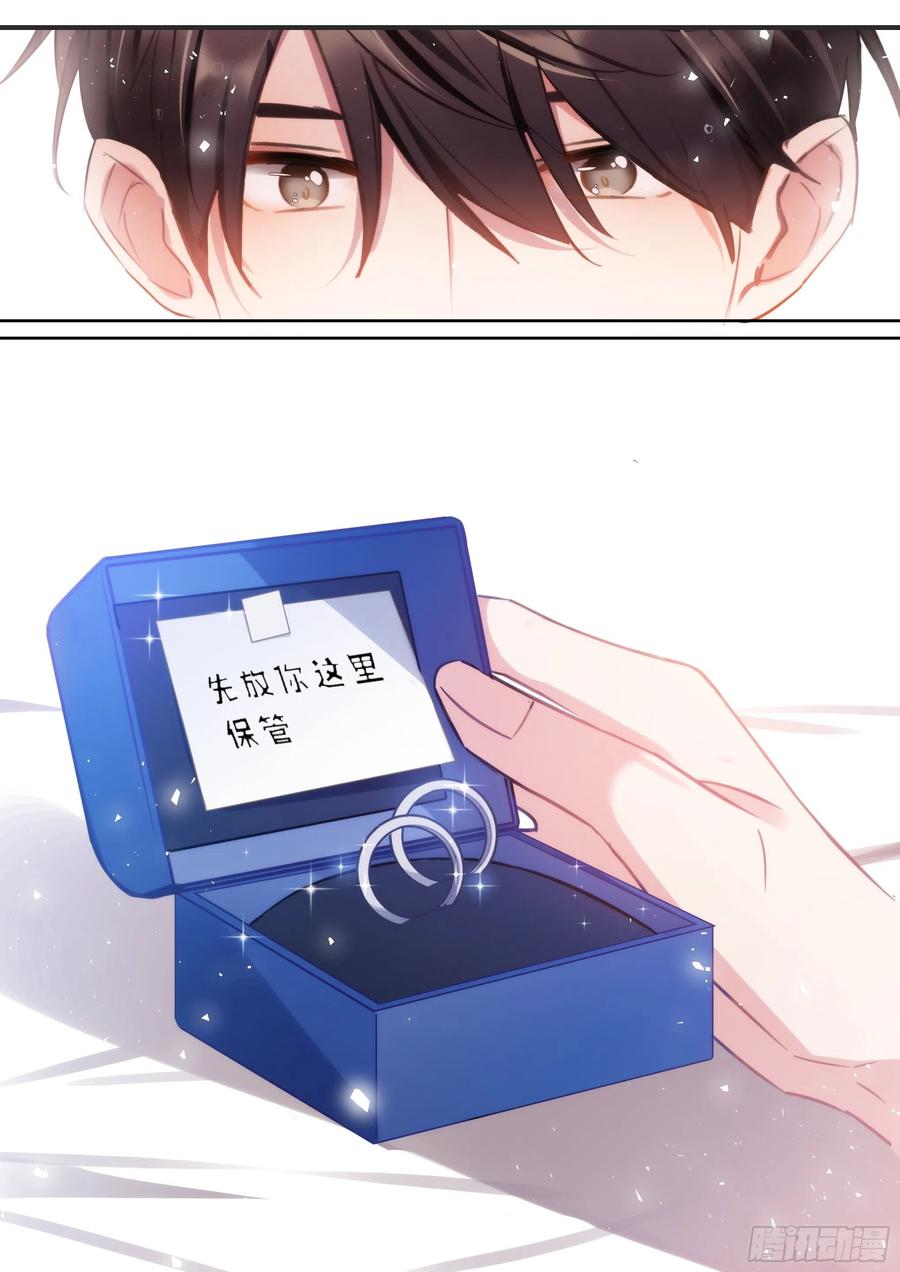 168.想见他7