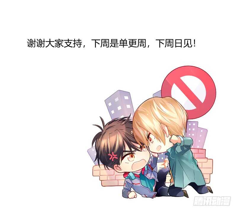116.喜欢的人15