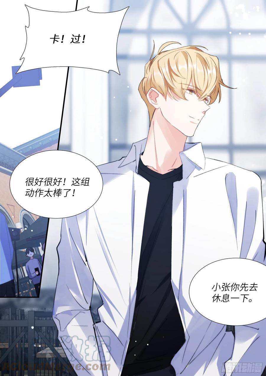 158.让我当主角0