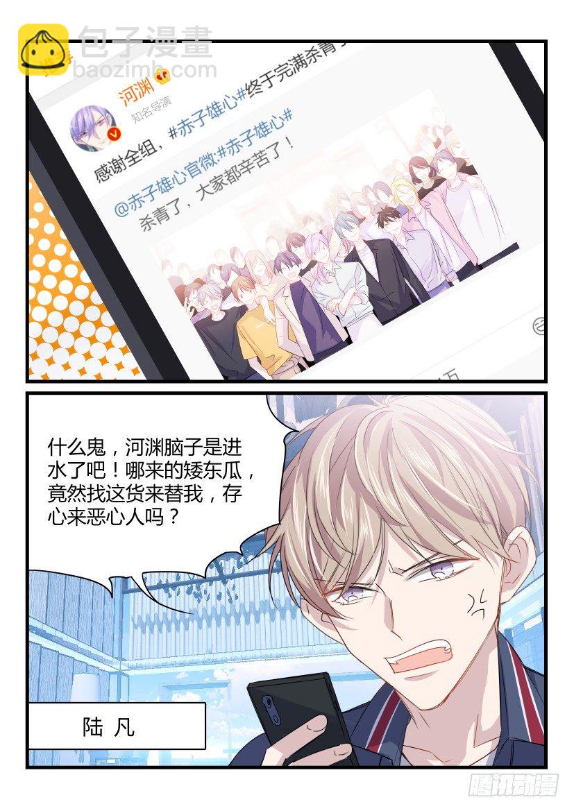 22.散席5