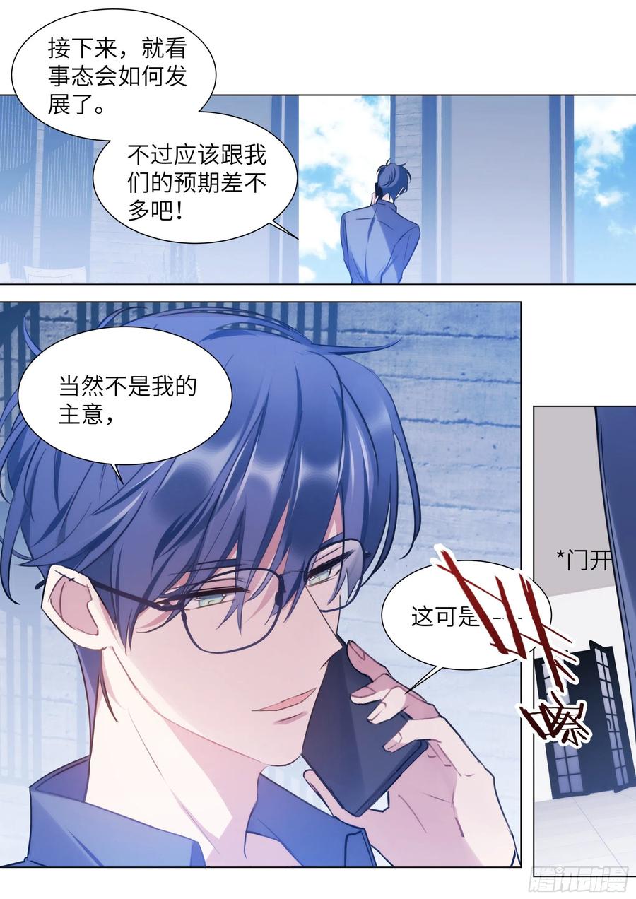 210.精准拿捏1