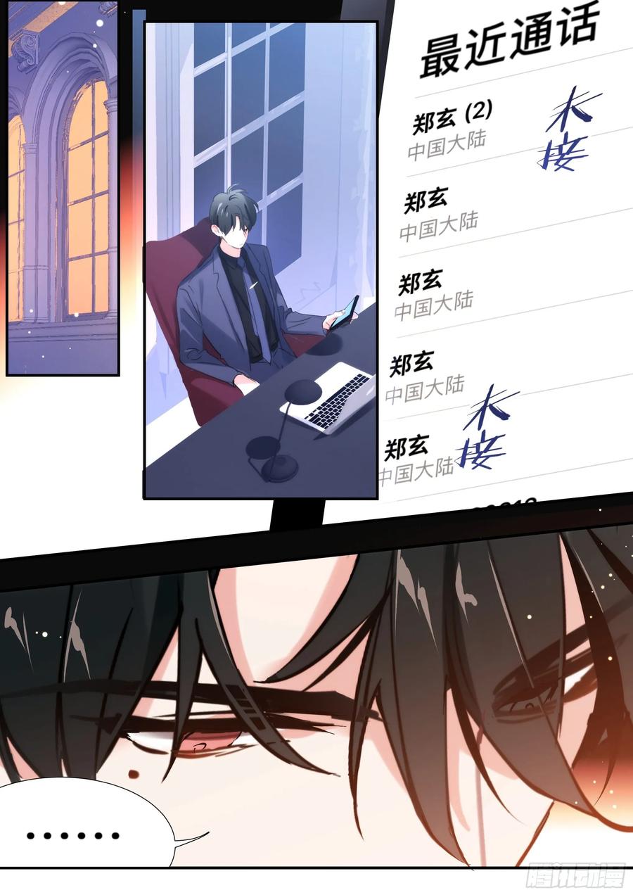 154.后巷干架13