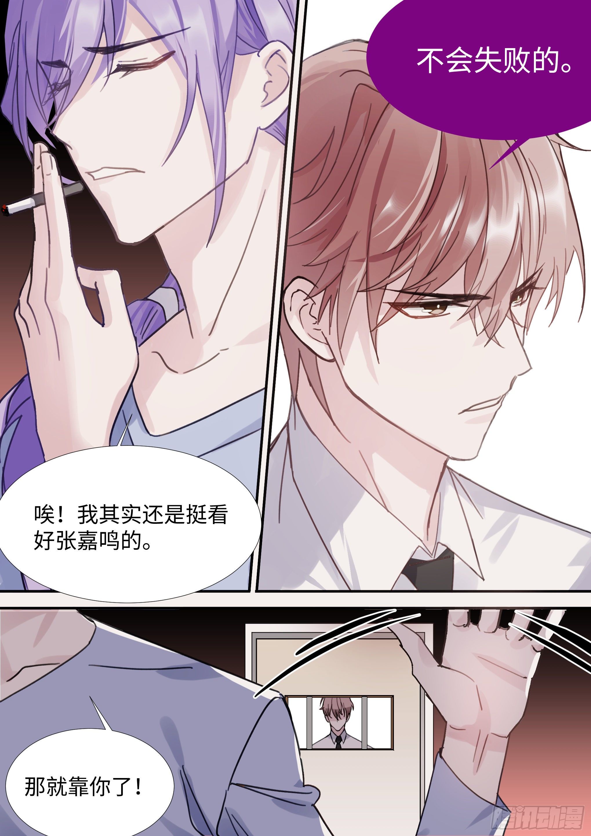 215.鼓励教育8