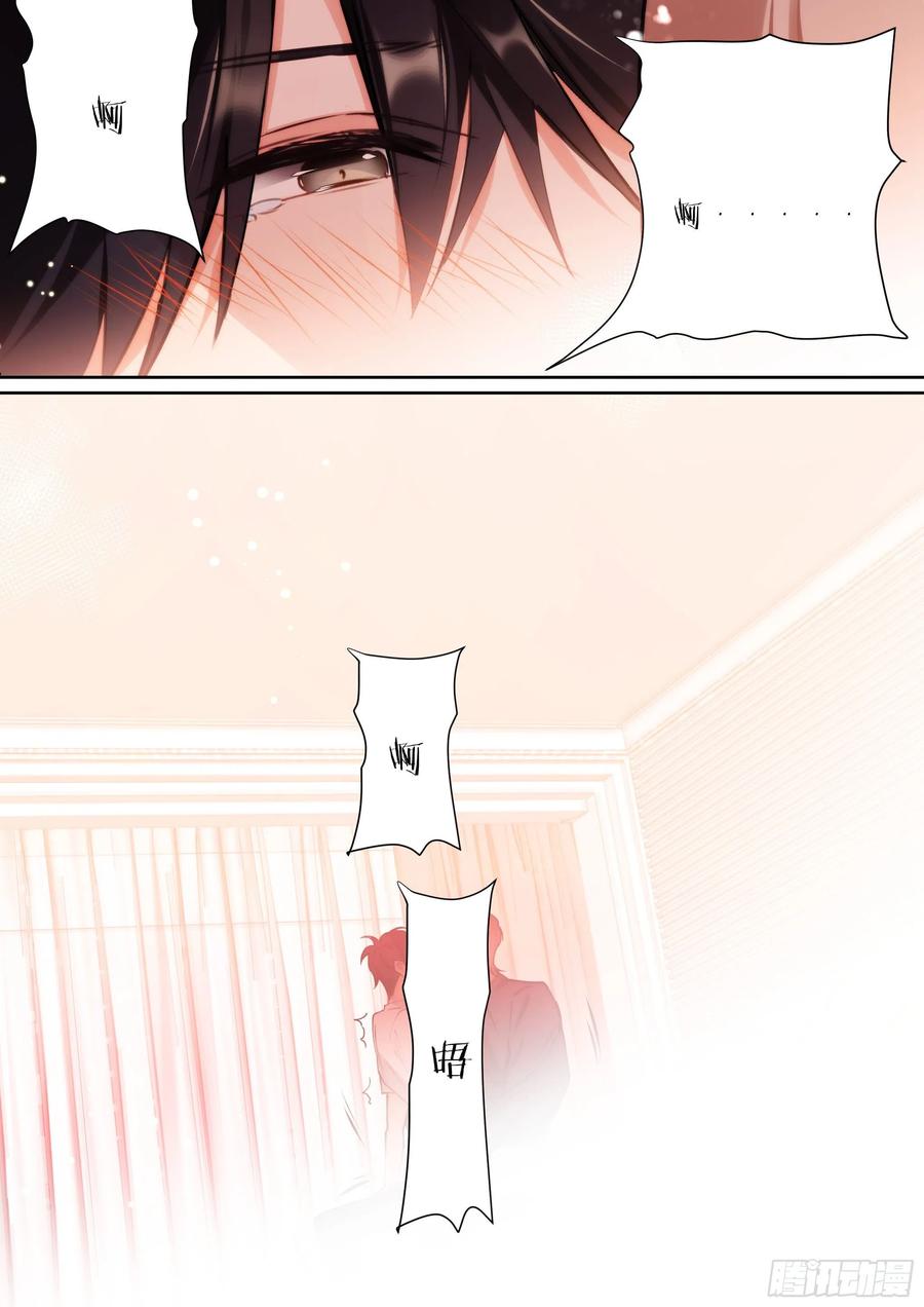 166.快乐的小船8