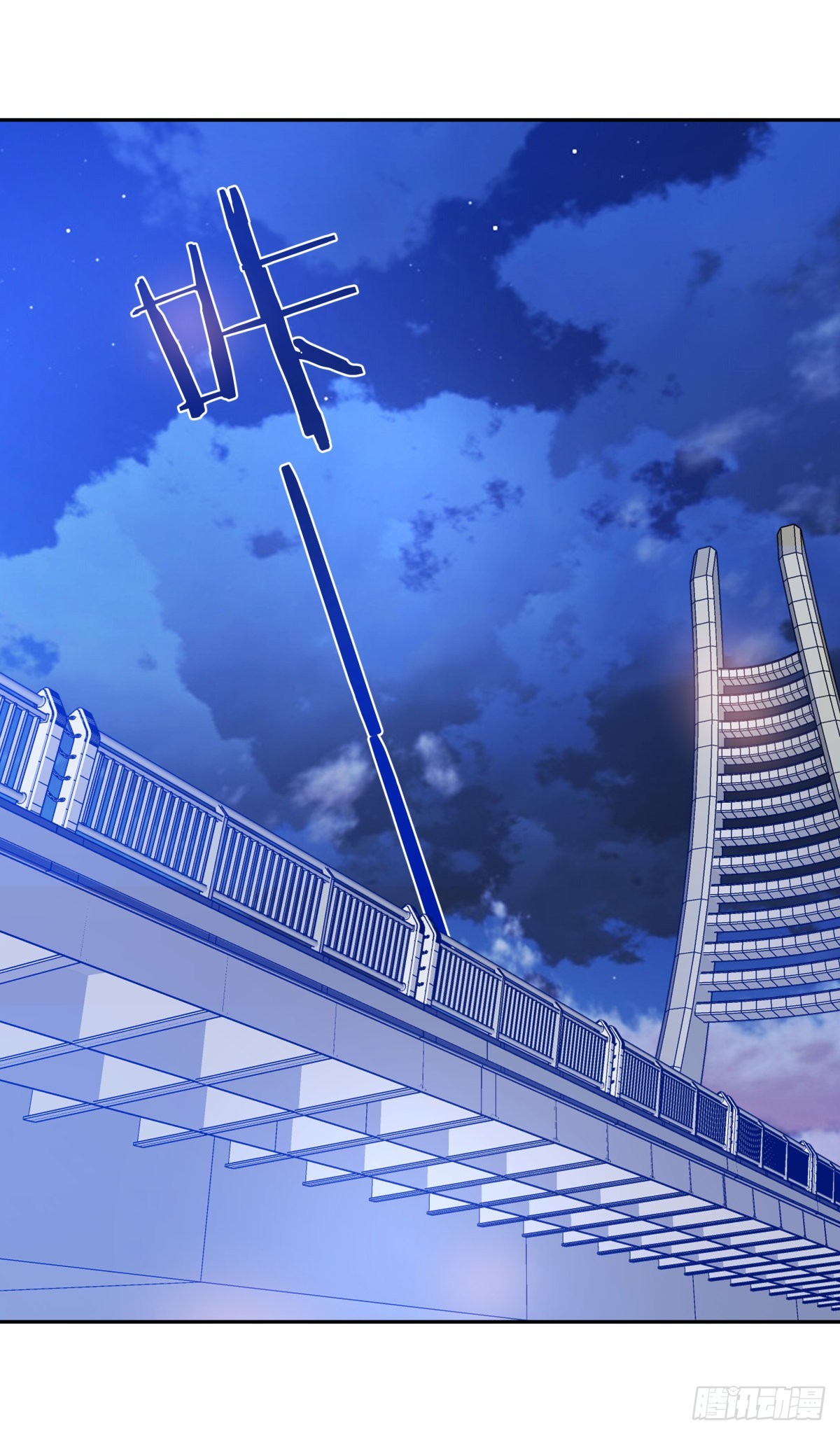 225.携手同行9