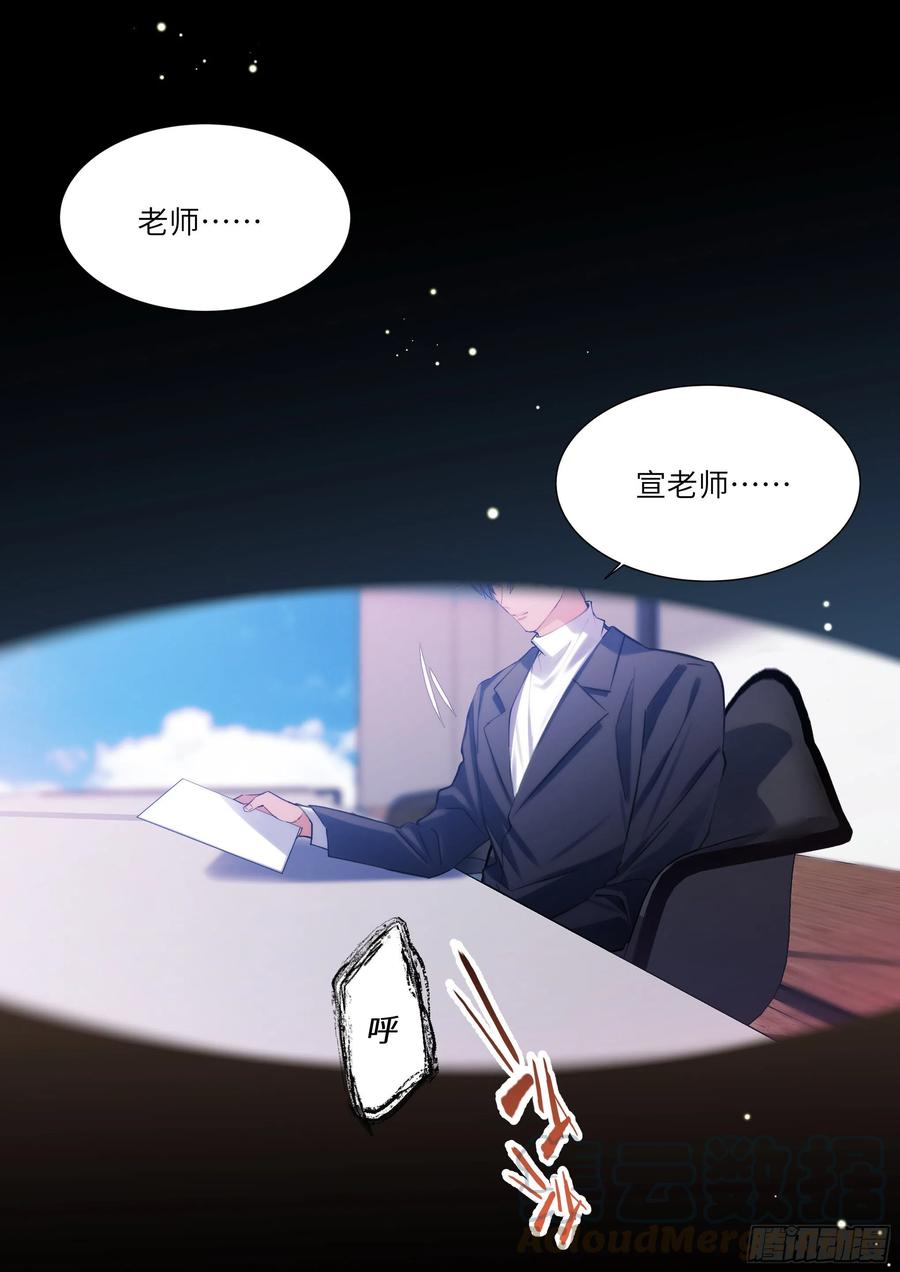 184.渴0