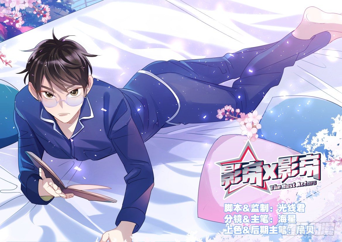 40.夜袭0