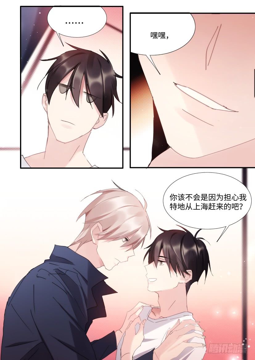 89.修罗场？0