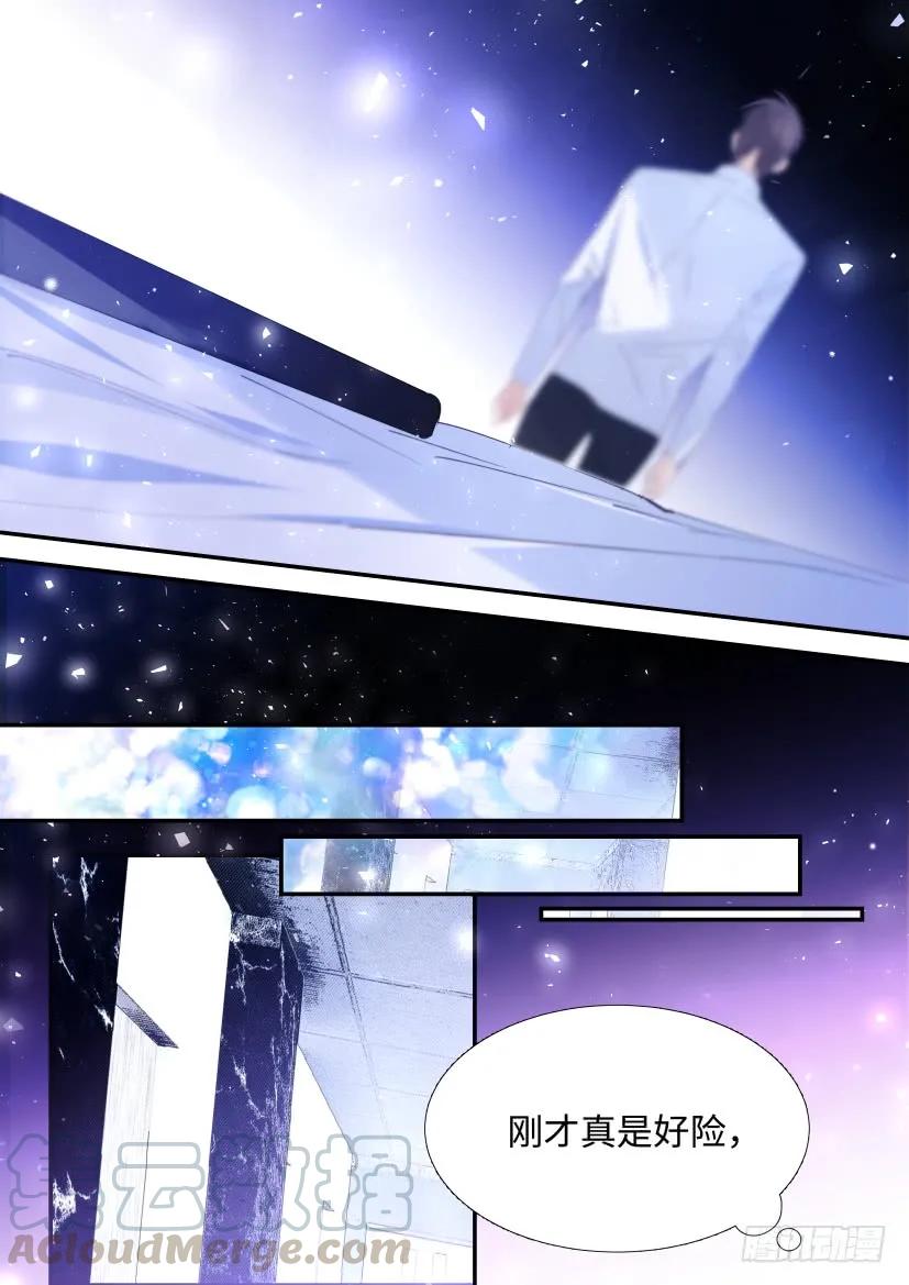 87.深度接触2