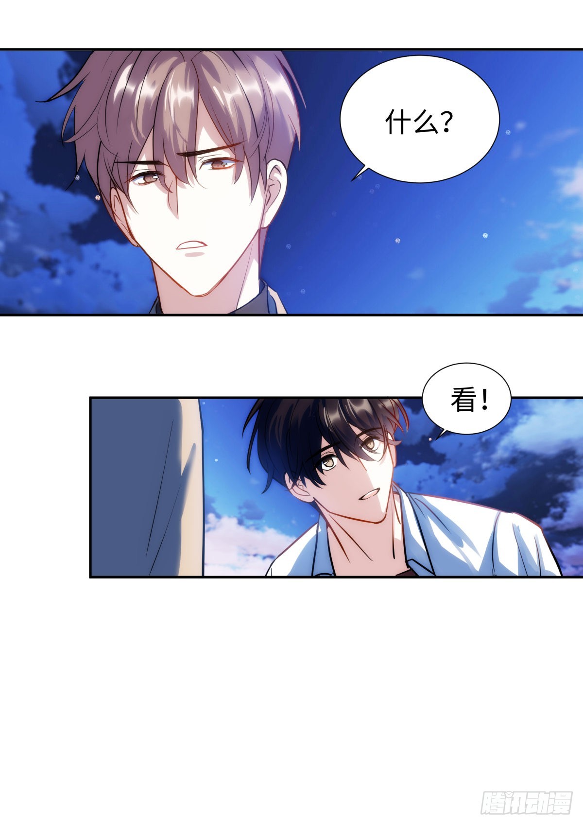 224.烟花灿烂6