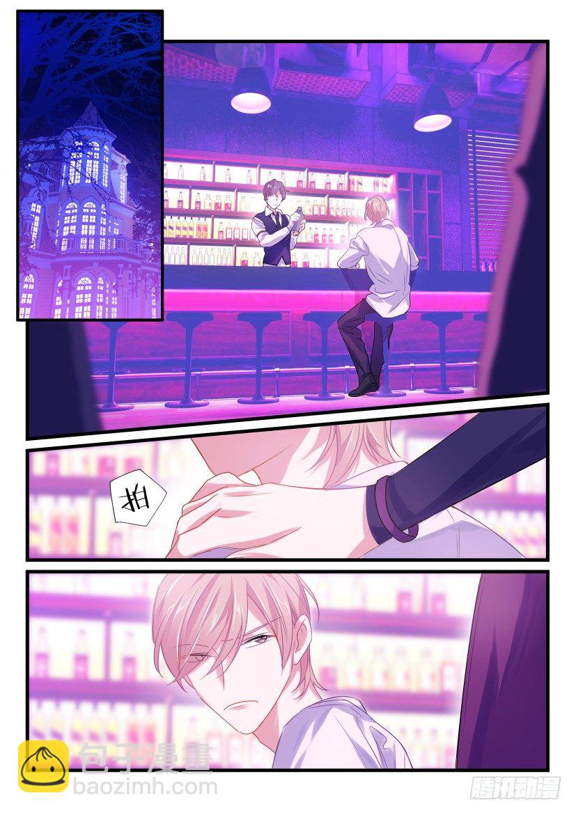 44.家人6
