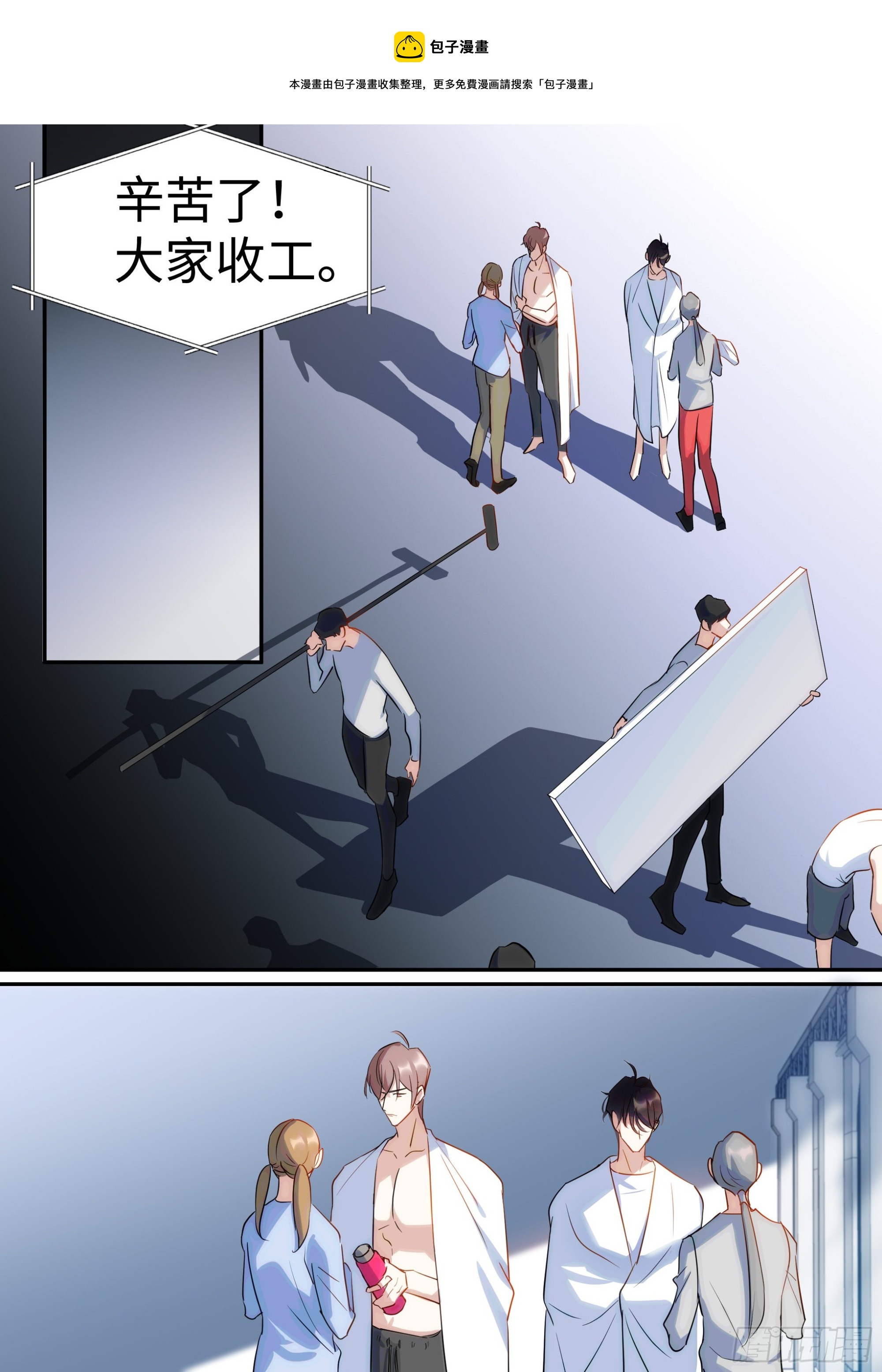 221.突发热搜0