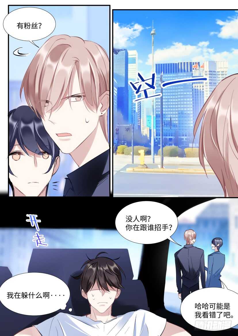 117.迟钝0