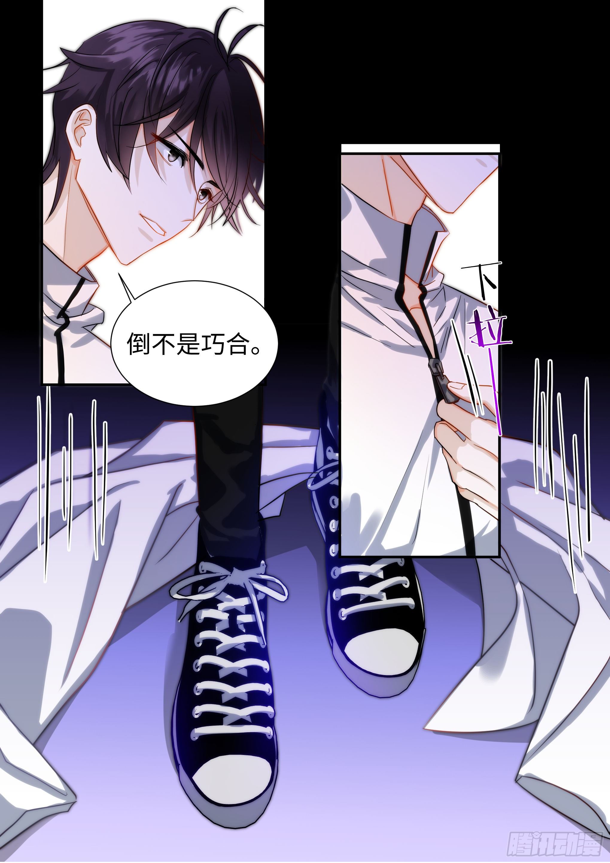 218.突破尺度21