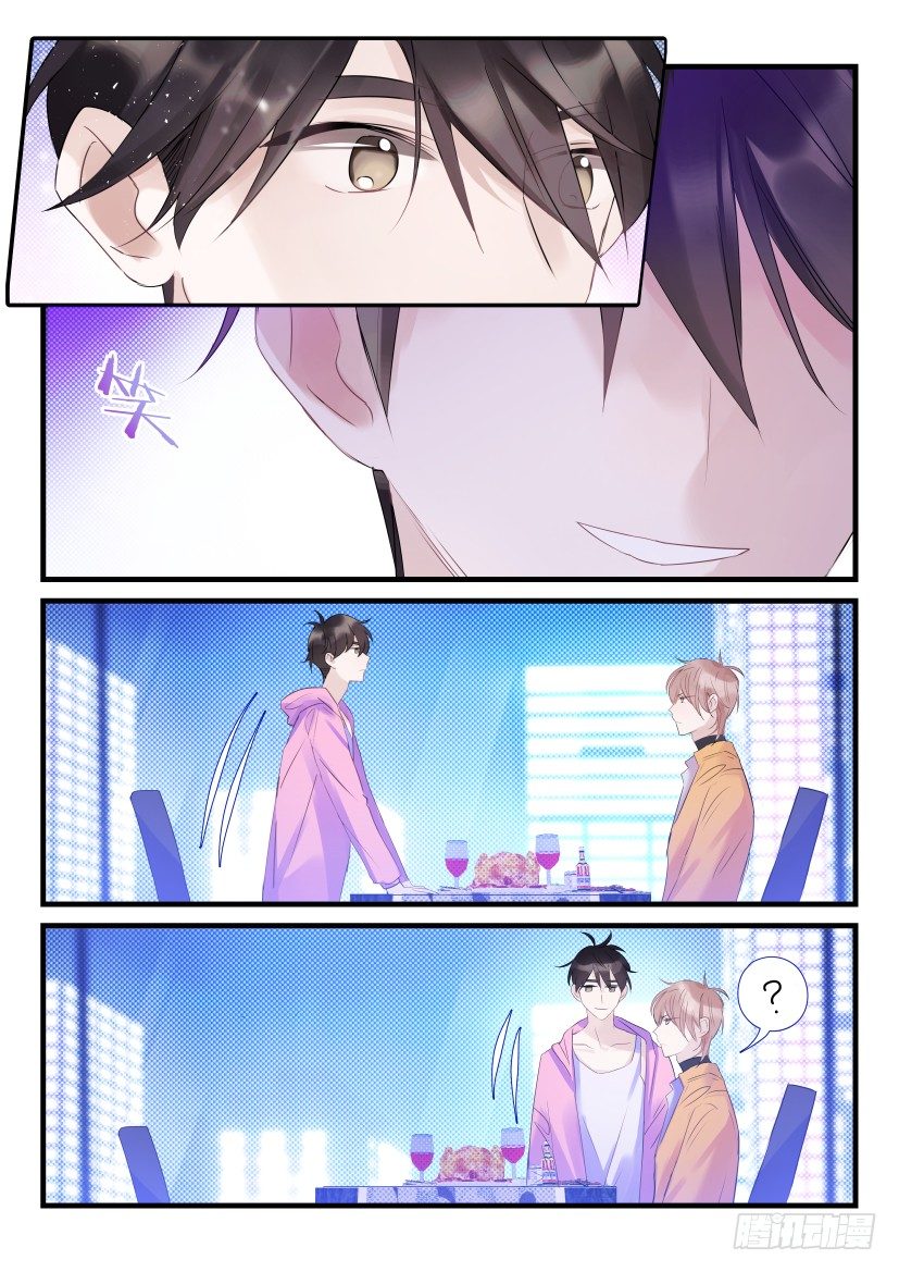 68.金主看看我！0