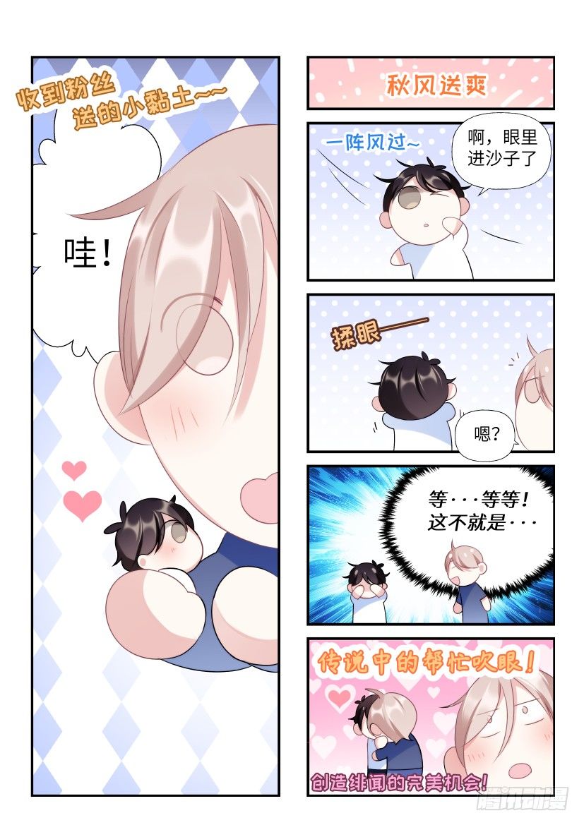 四格小剧场0