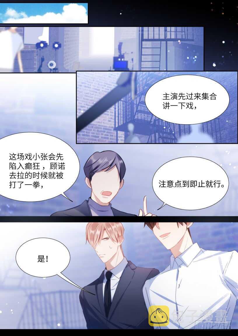 127.无法放手6
