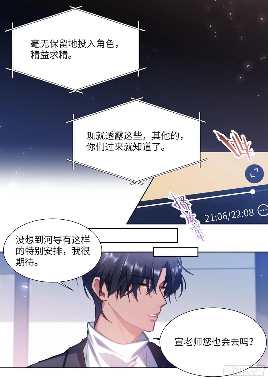 185.撸猫5