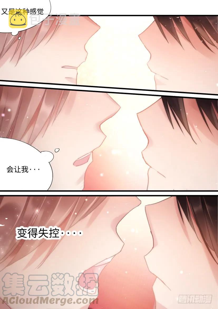72.第一次8