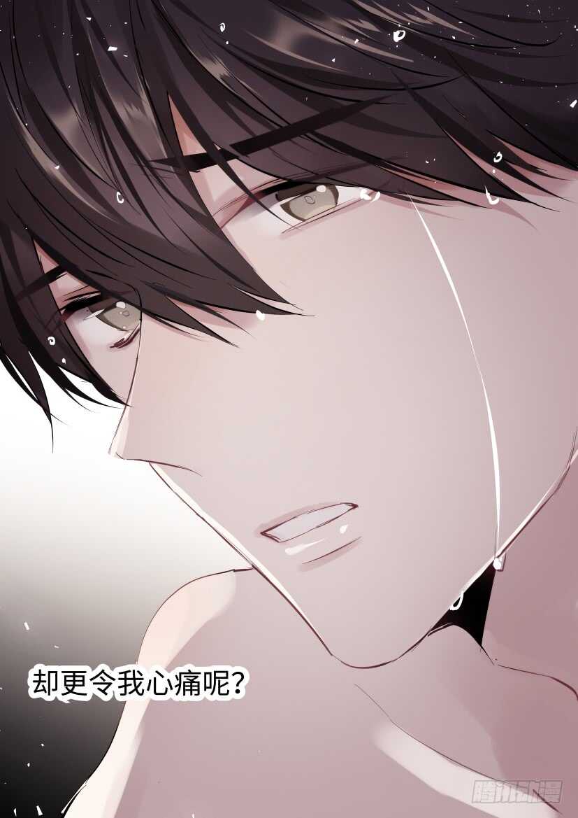 114.无措16