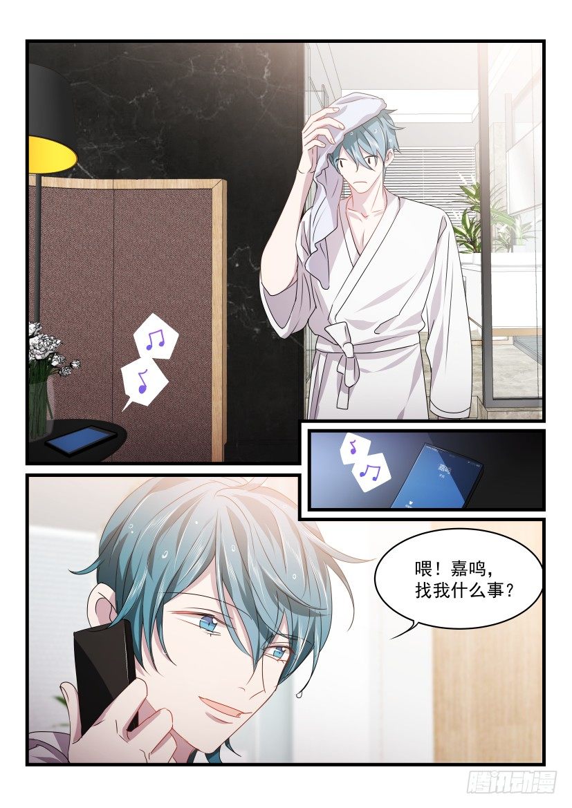 33.雷光1