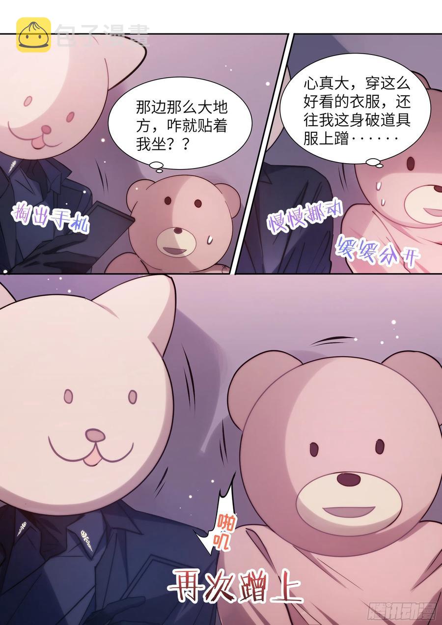 169.教你蒸米饭5