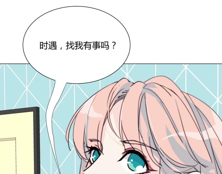 第4话 我只会心疼姐姐~78