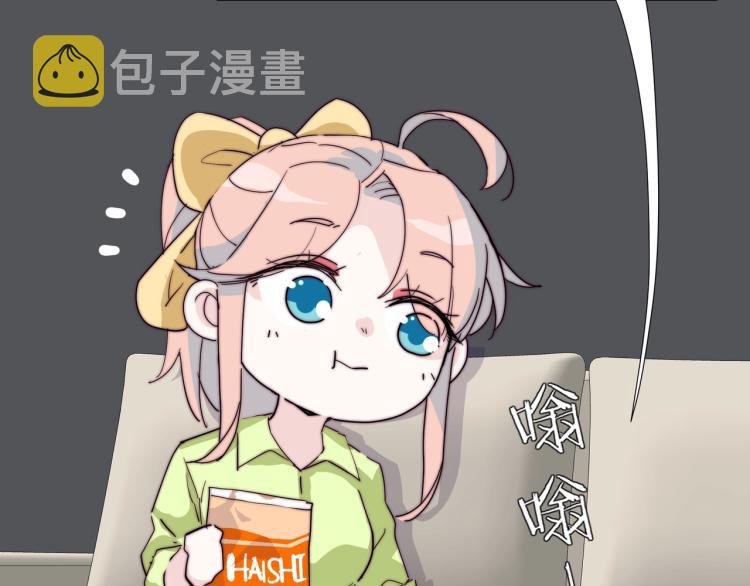 第8话 聚会上的重逢19