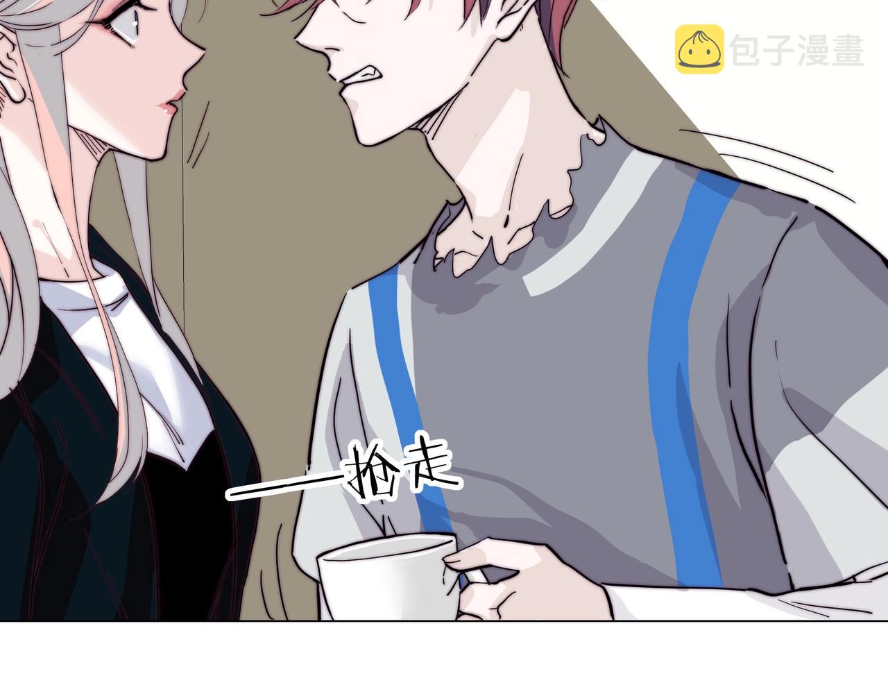 第13话 小奶狗第一次约会24