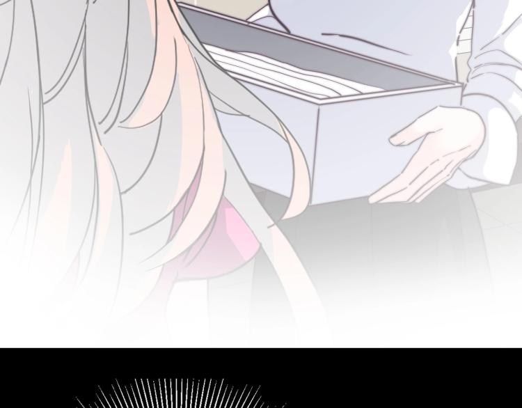 第5话 韭菜2号？！16