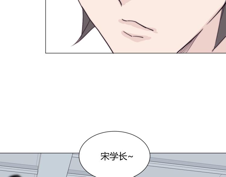 第8话 聚会上的重逢55