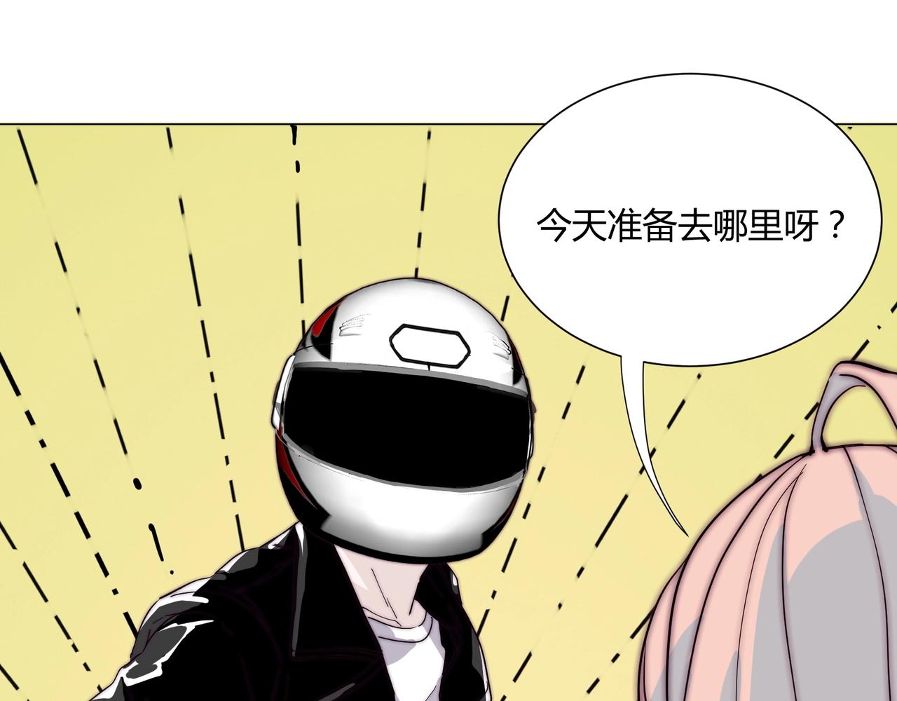 第14话 第二次约会！50