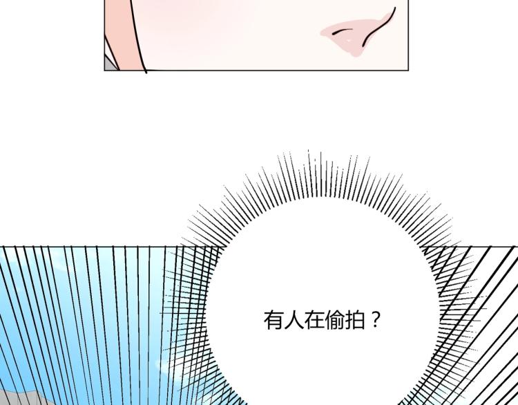 第9话 秘密被发现？！73