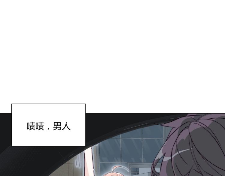 第7话 收割时间31
