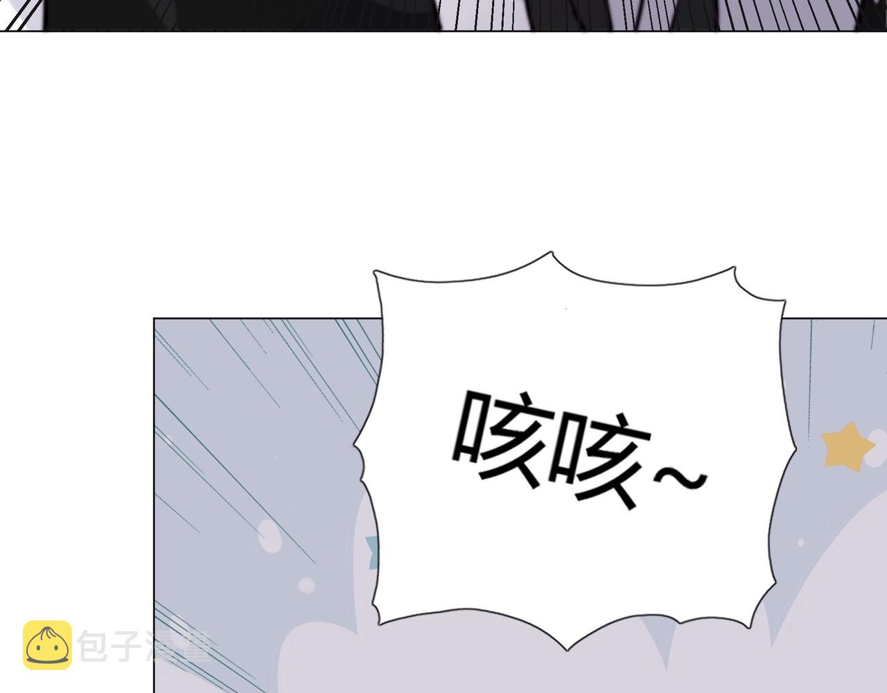 第11话 我才不会联系她……68