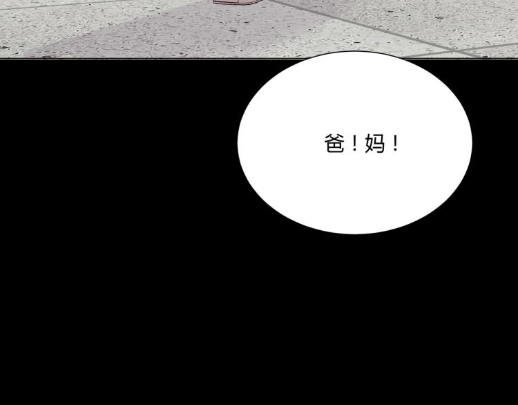第4话 我只会心疼姐姐~6